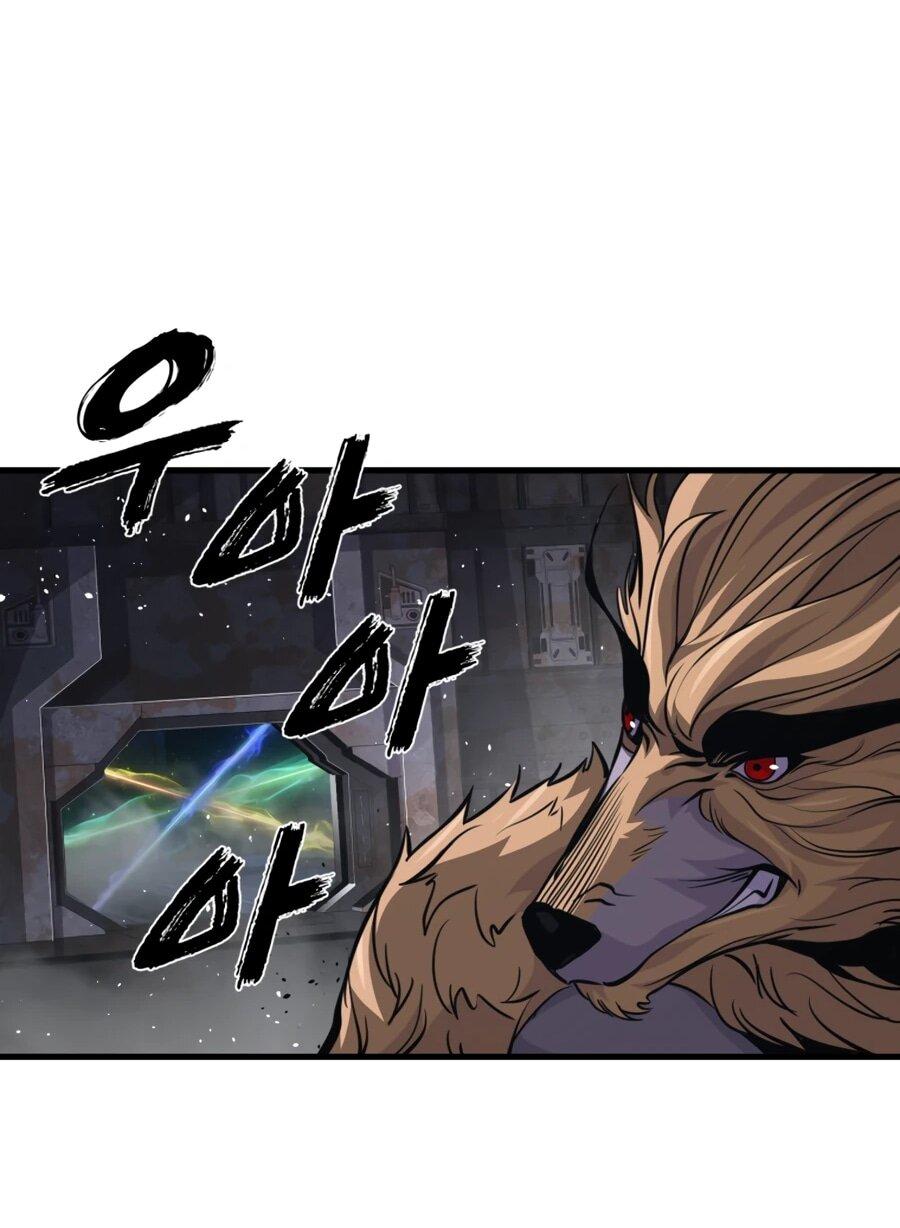 Манга Выживание старейшего заключённого - Глава 27 Страница 59