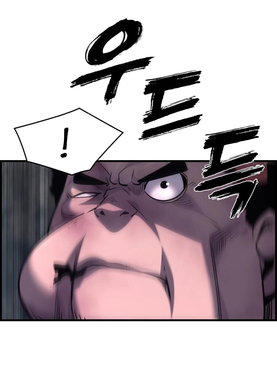 Манга Выживание старейшего заключённого - Глава 27 Страница 15