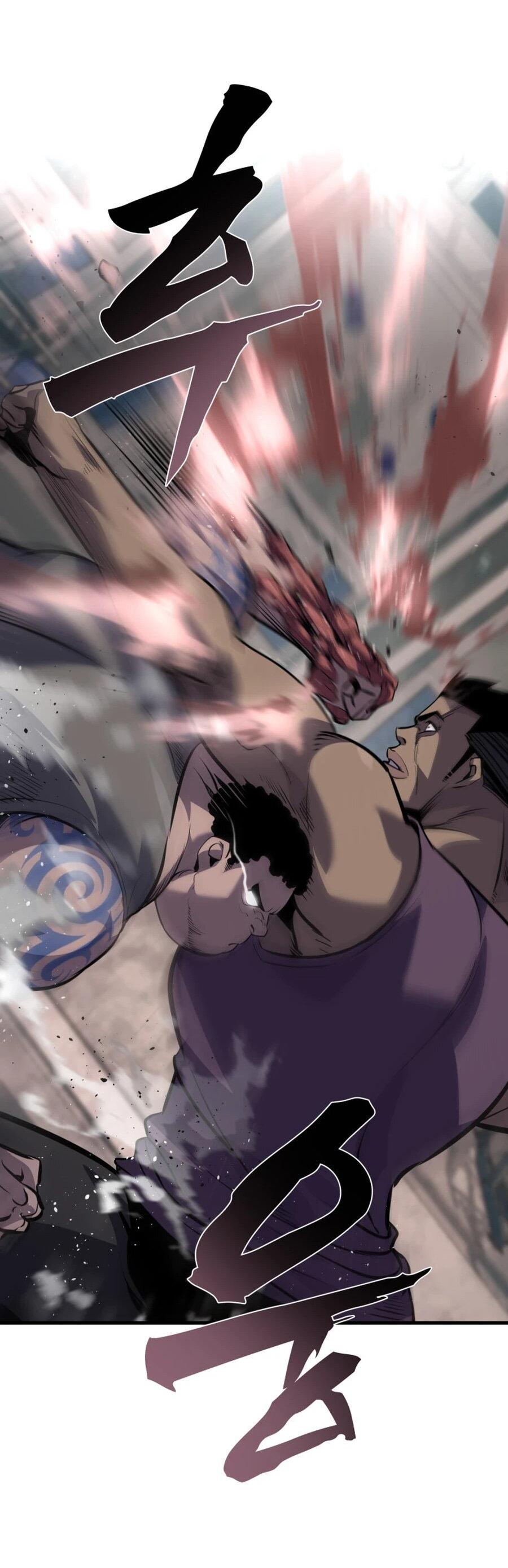 Манга Выживание старейшего заключённого - Глава 26 Страница 64