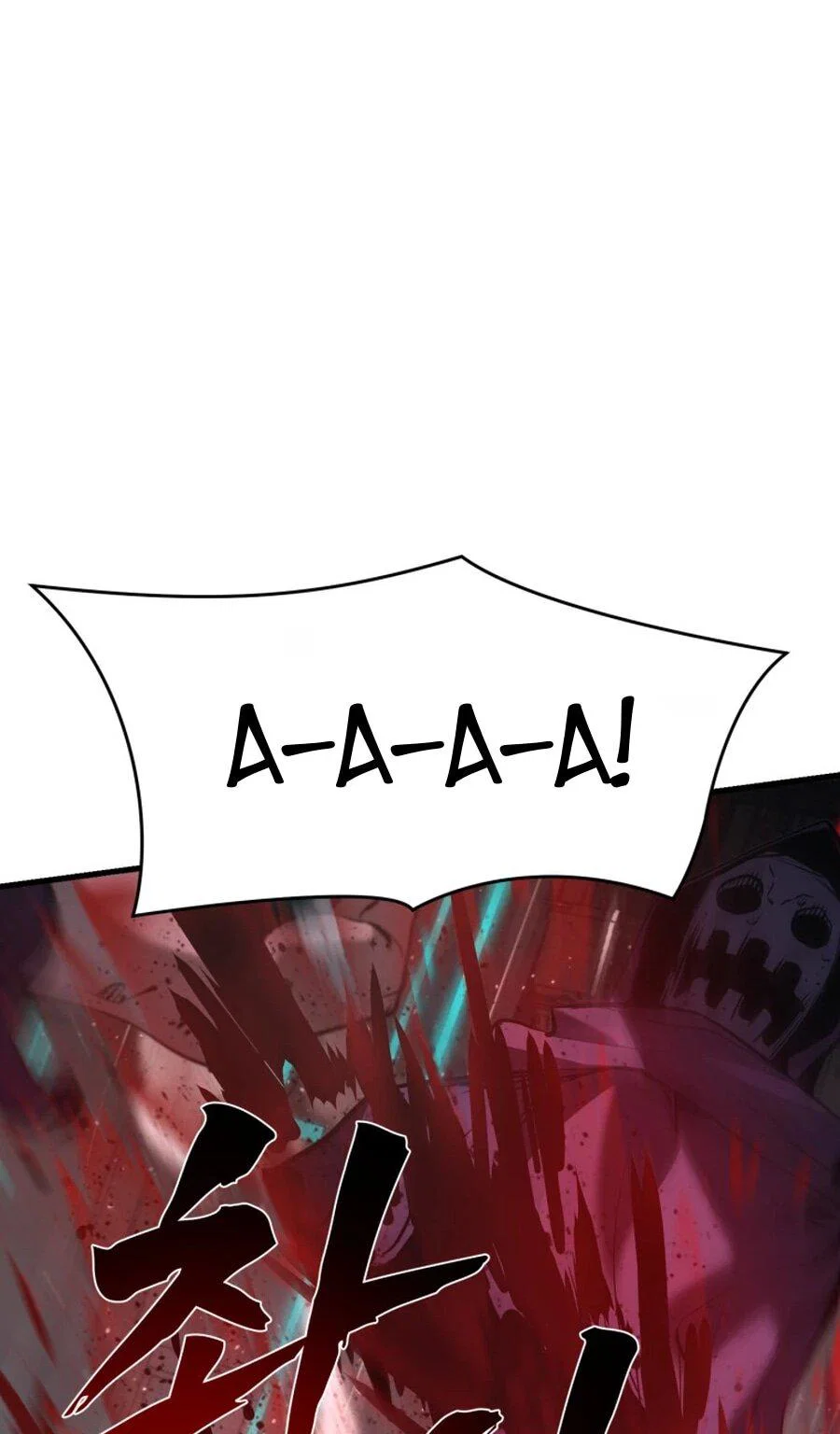 Манга Выживание старейшего заключённого - Глава 26 Страница 24