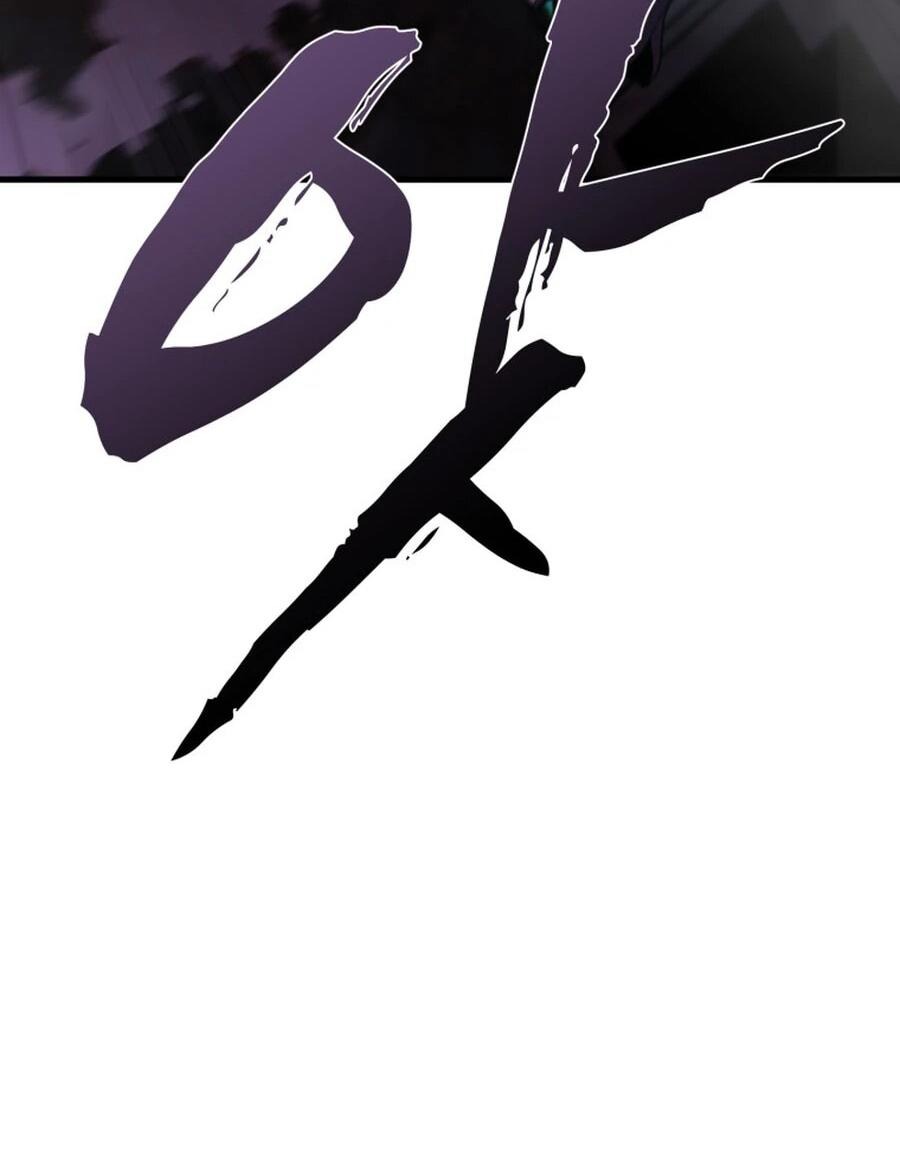 Манга Выживание старейшего заключённого - Глава 26 Страница 17