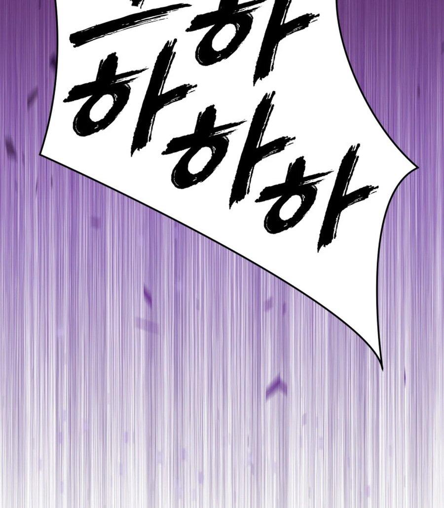 Манга Выживание старейшего заключённого - Глава 26 Страница 79