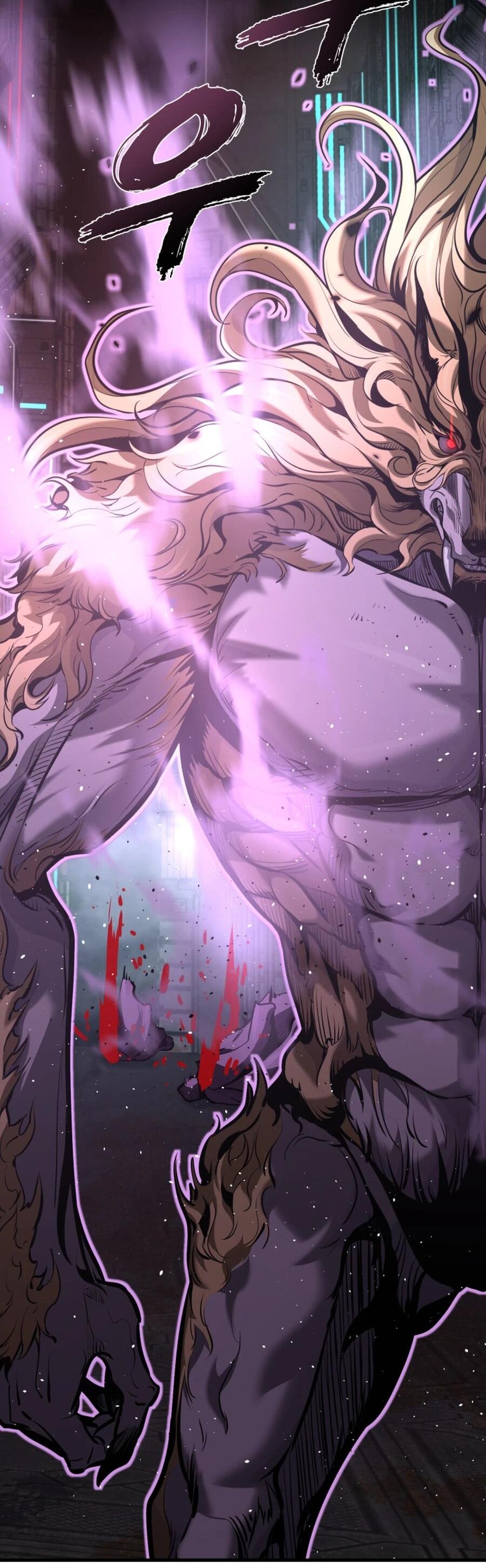 Манга Выживание старейшего заключённого - Глава 26 Страница 27