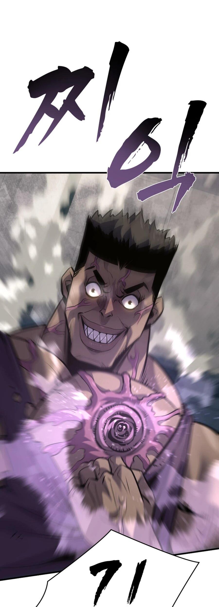 Манга Выживание старейшего заключённого - Глава 26 Страница 76