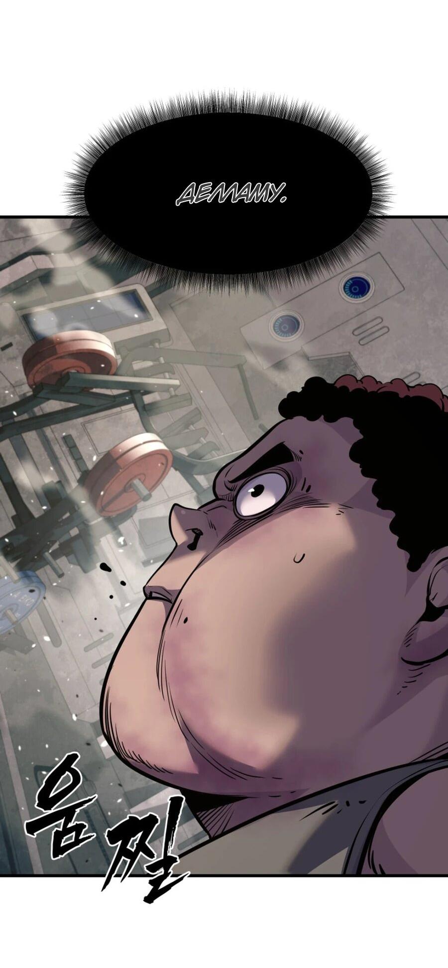 Манга Выживание старейшего заключённого - Глава 26 Страница 45