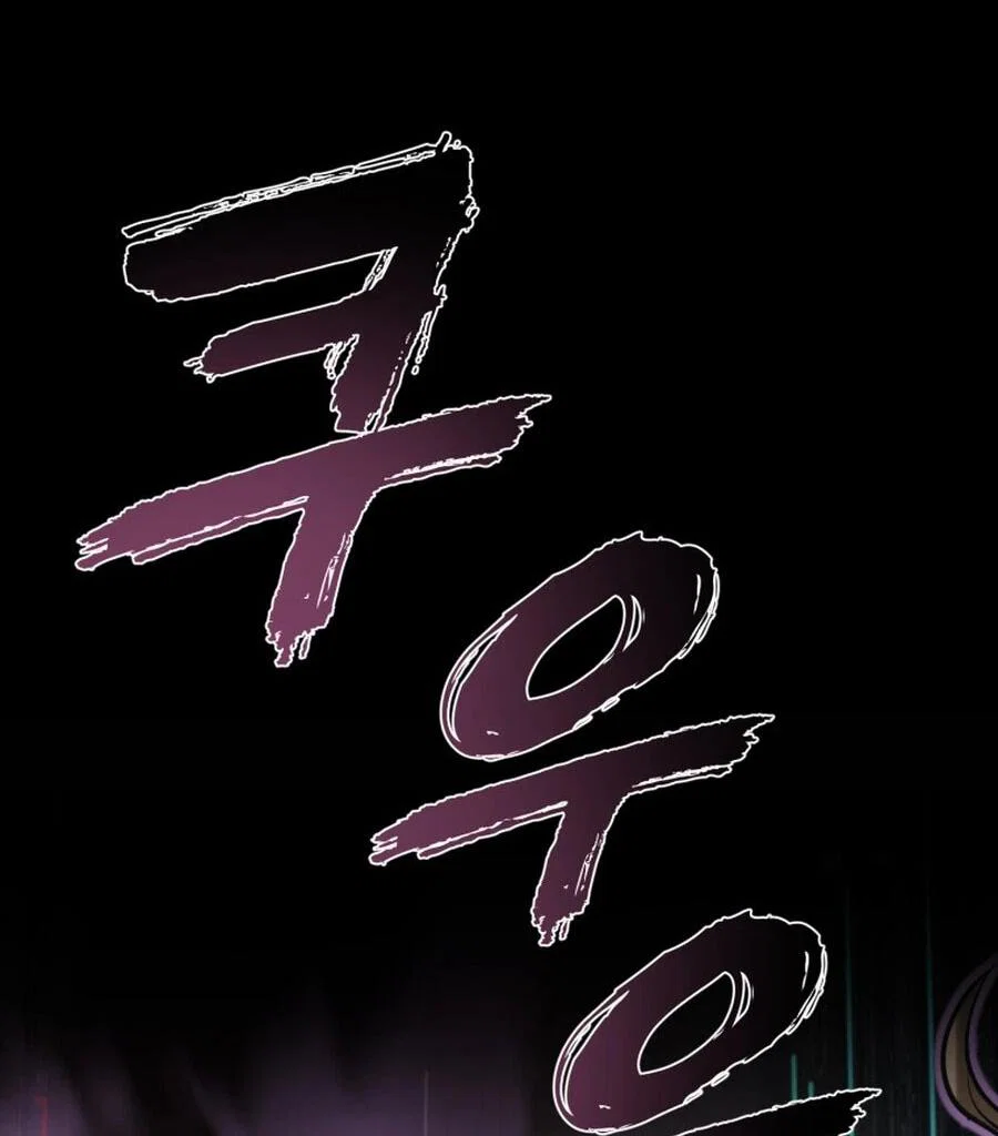 Манга Выживание старейшего заключённого - Глава 26 Страница 26