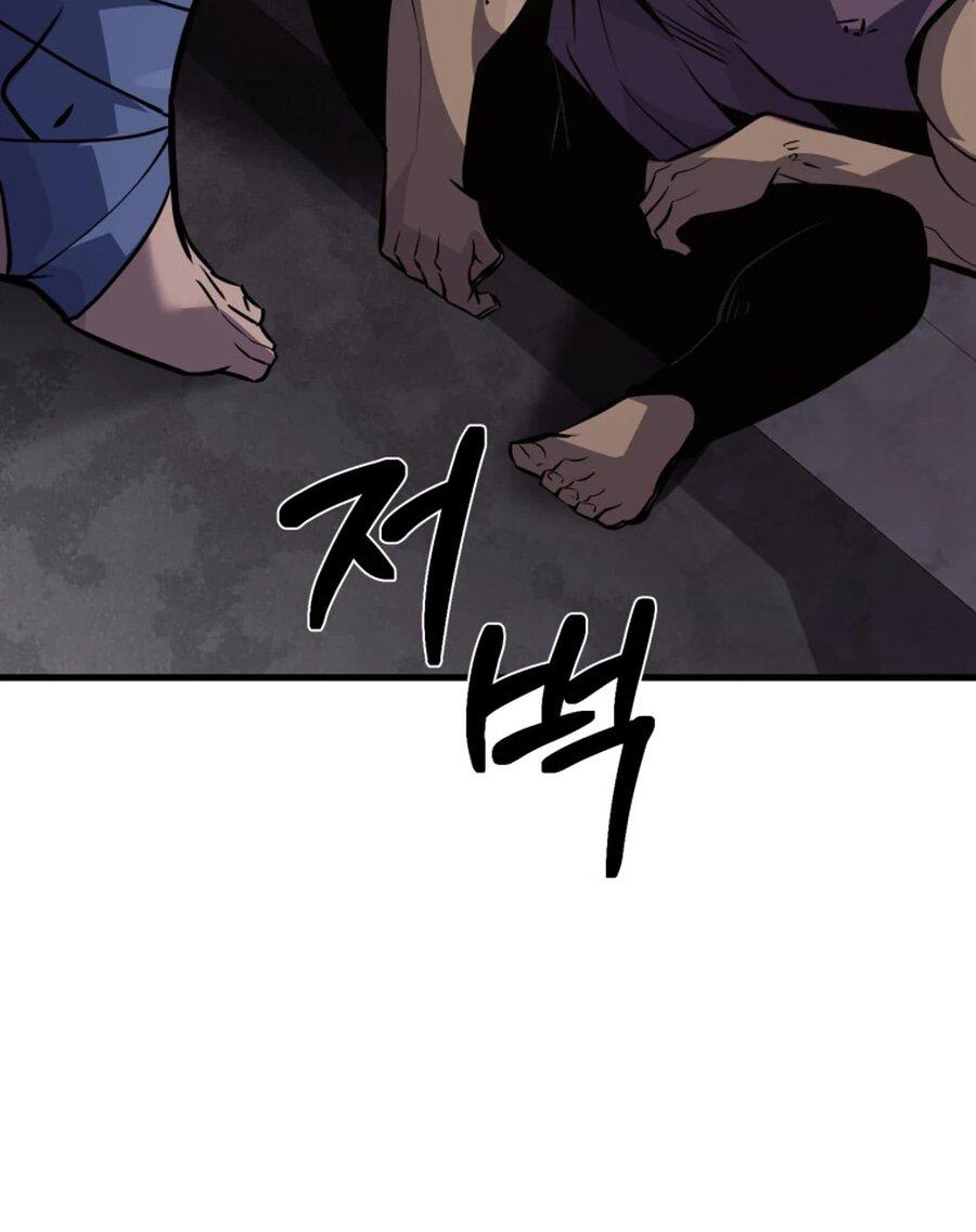 Манга Выживание старейшего заключённого - Глава 26 Страница 74