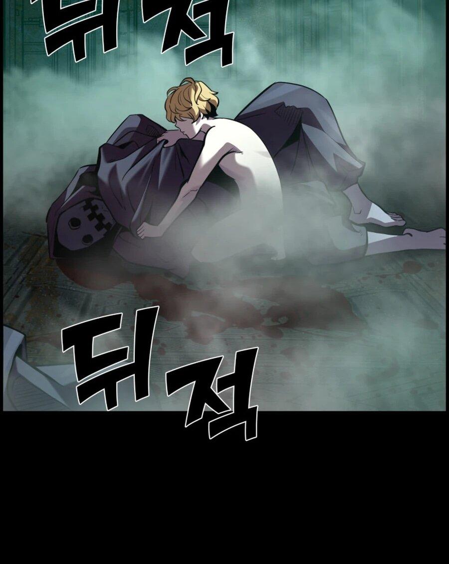 Манга Выживание старейшего заключённого - Глава 26 Страница 30