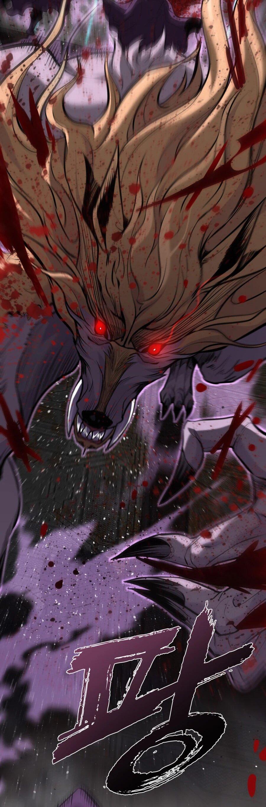 Манга Выживание старейшего заключённого - Глава 26 Страница 20