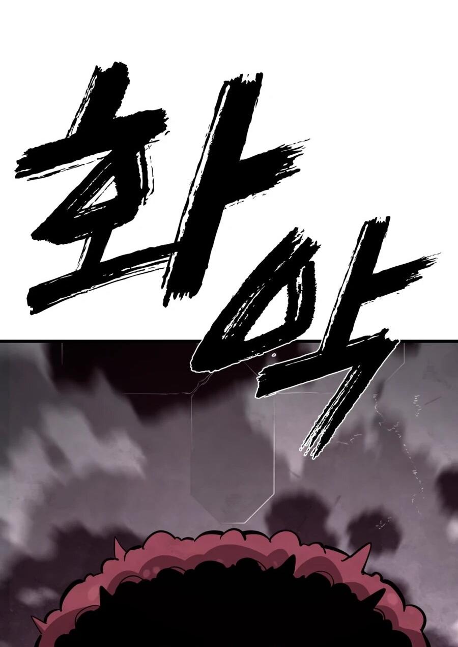 Манга Выживание старейшего заключённого - Глава 25 Страница 44