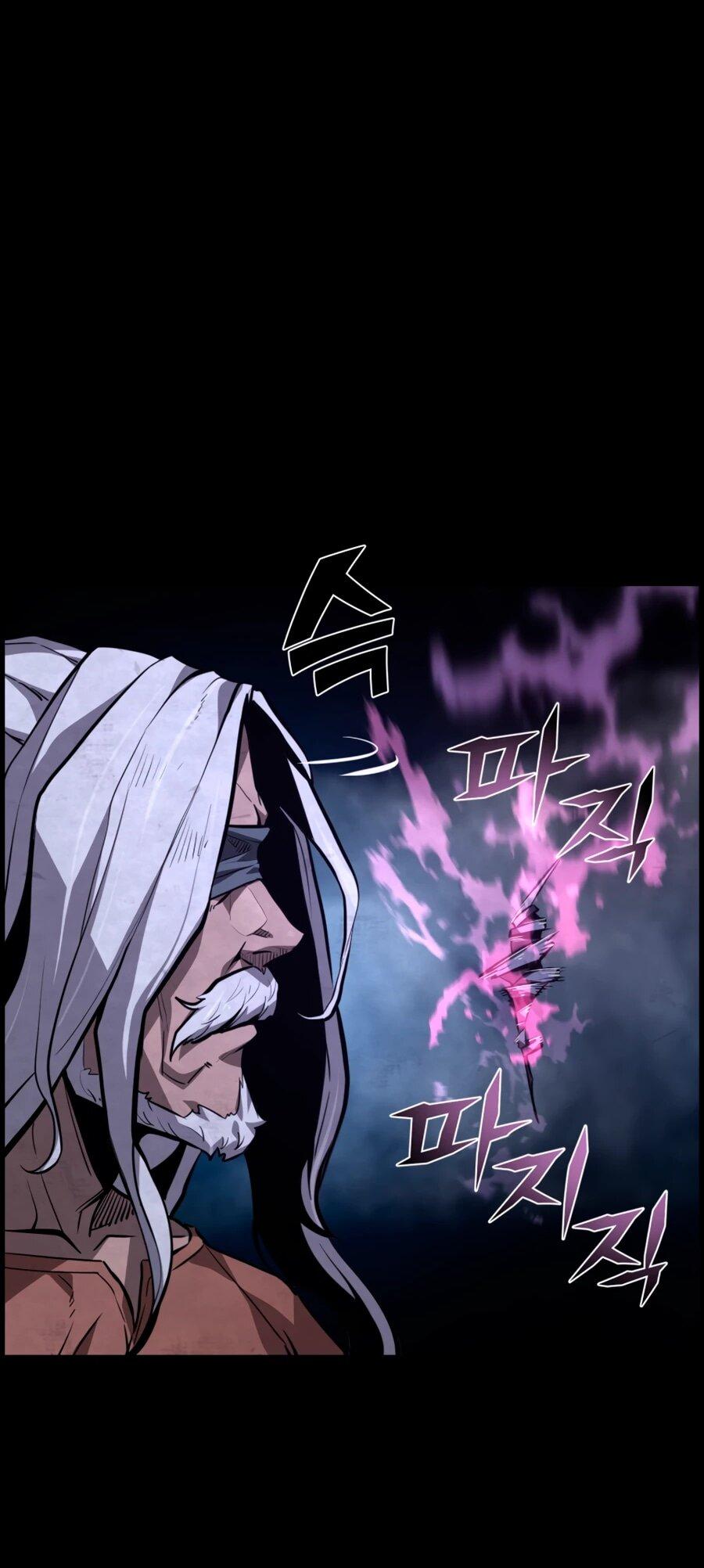 Манга Выживание старейшего заключённого - Глава 25 Страница 4