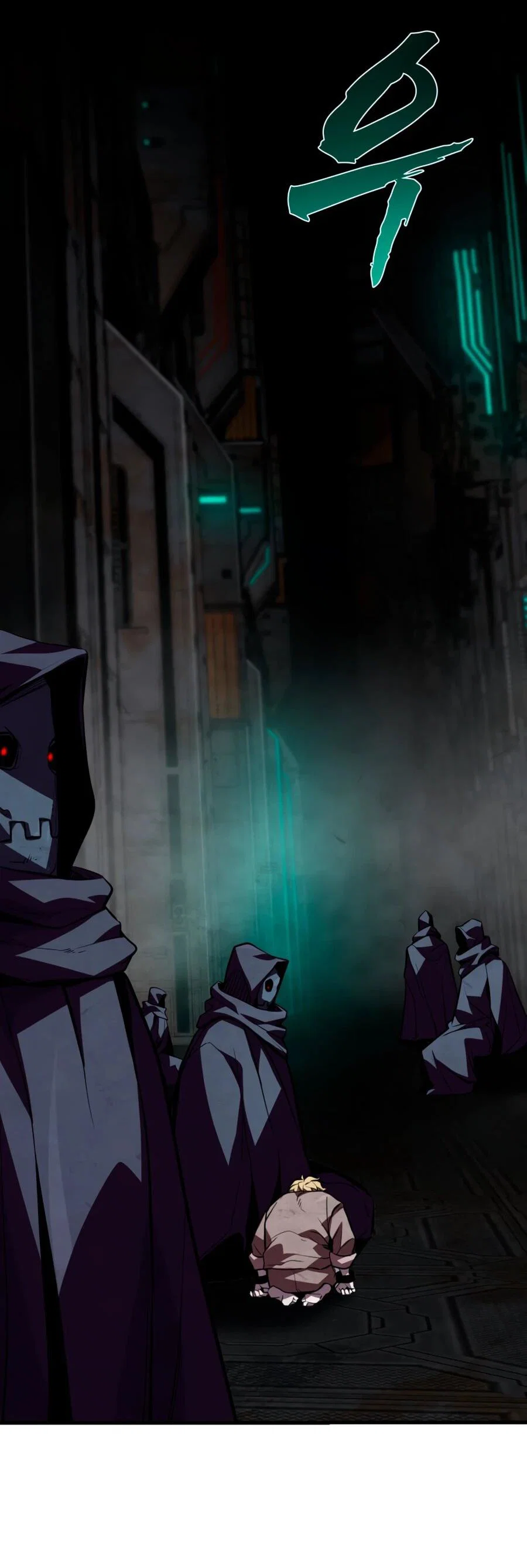 Манга Выживание старейшего заключённого - Глава 25 Страница 74