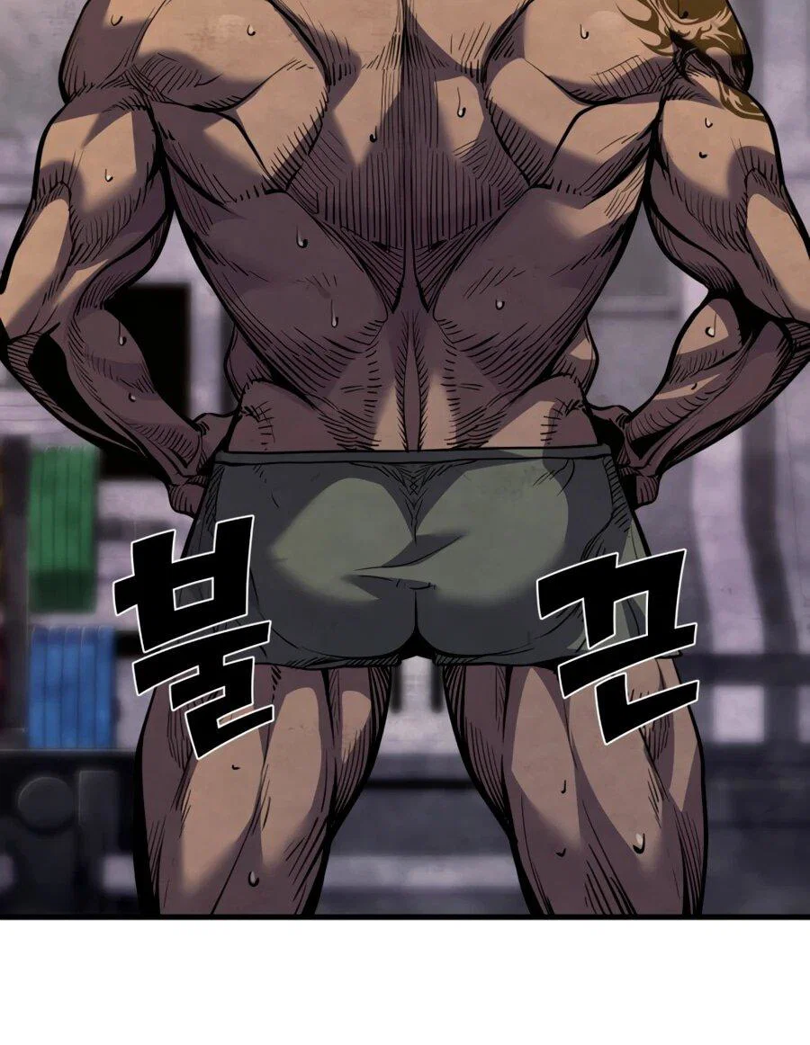 Манга Выживание старейшего заключённого - Глава 25 Страница 10