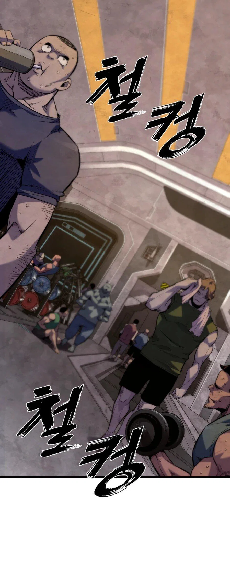 Манга Выживание старейшего заключённого - Глава 25 Страница 41