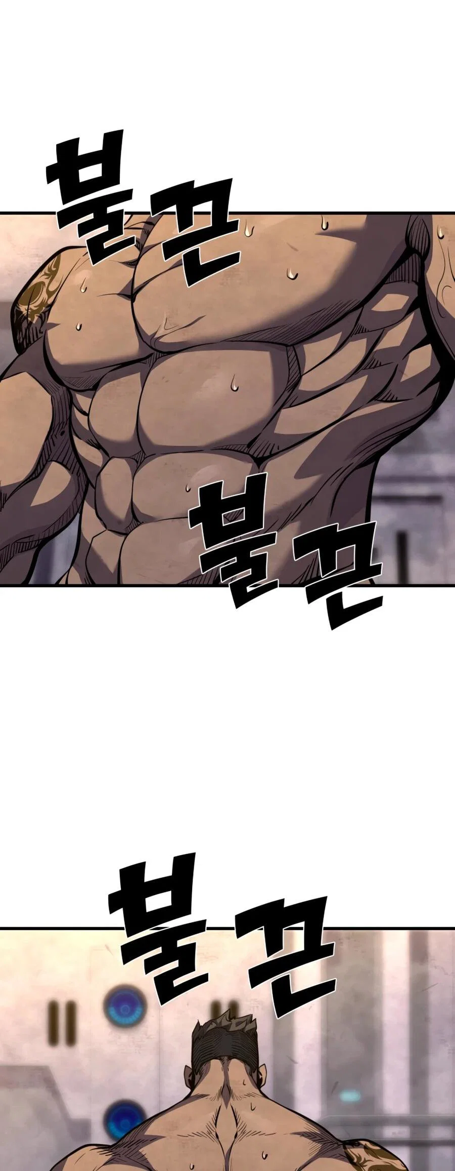 Манга Выживание старейшего заключённого - Глава 25 Страница 9