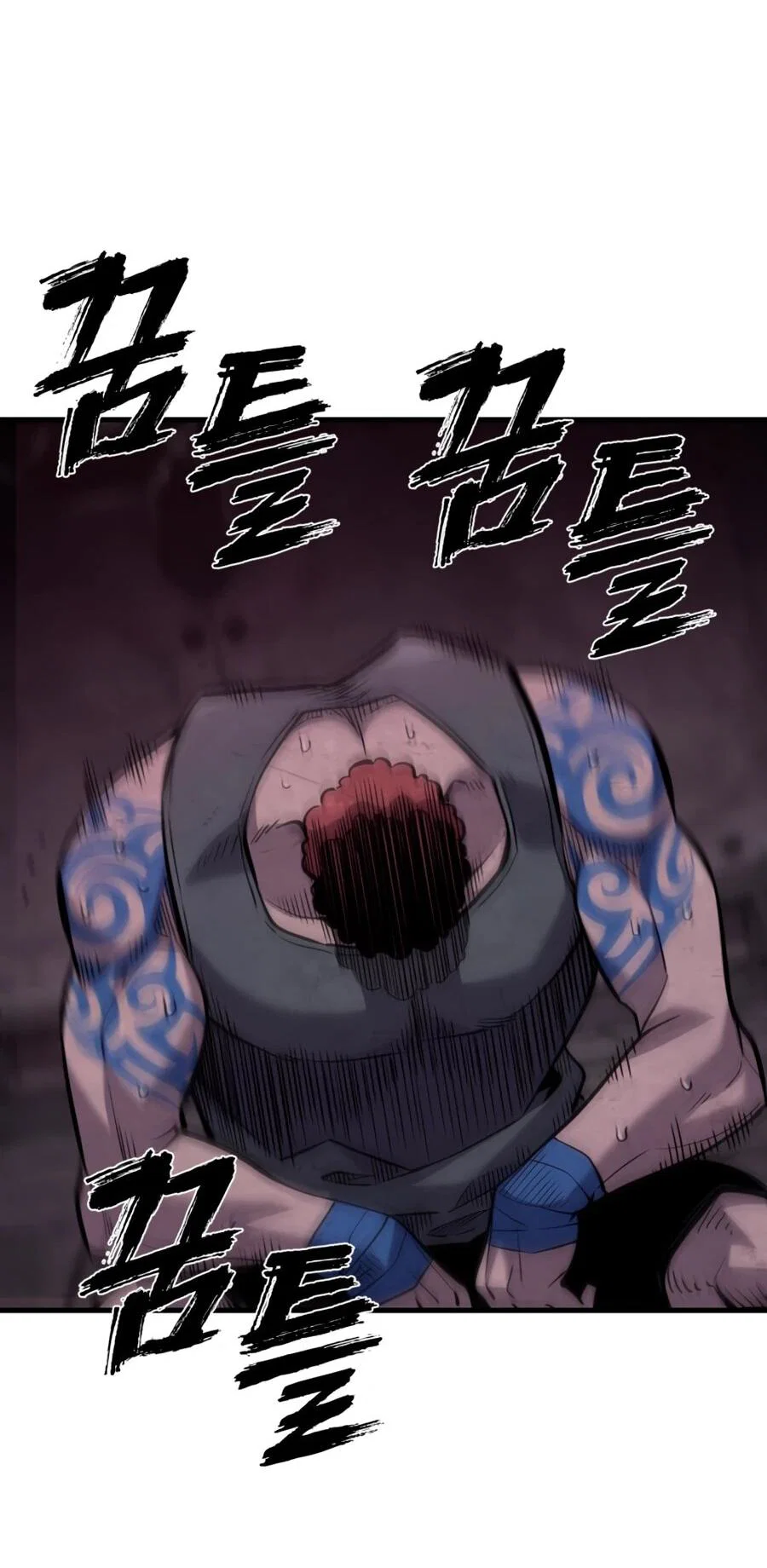 Манга Выживание старейшего заключённого - Глава 25 Страница 43