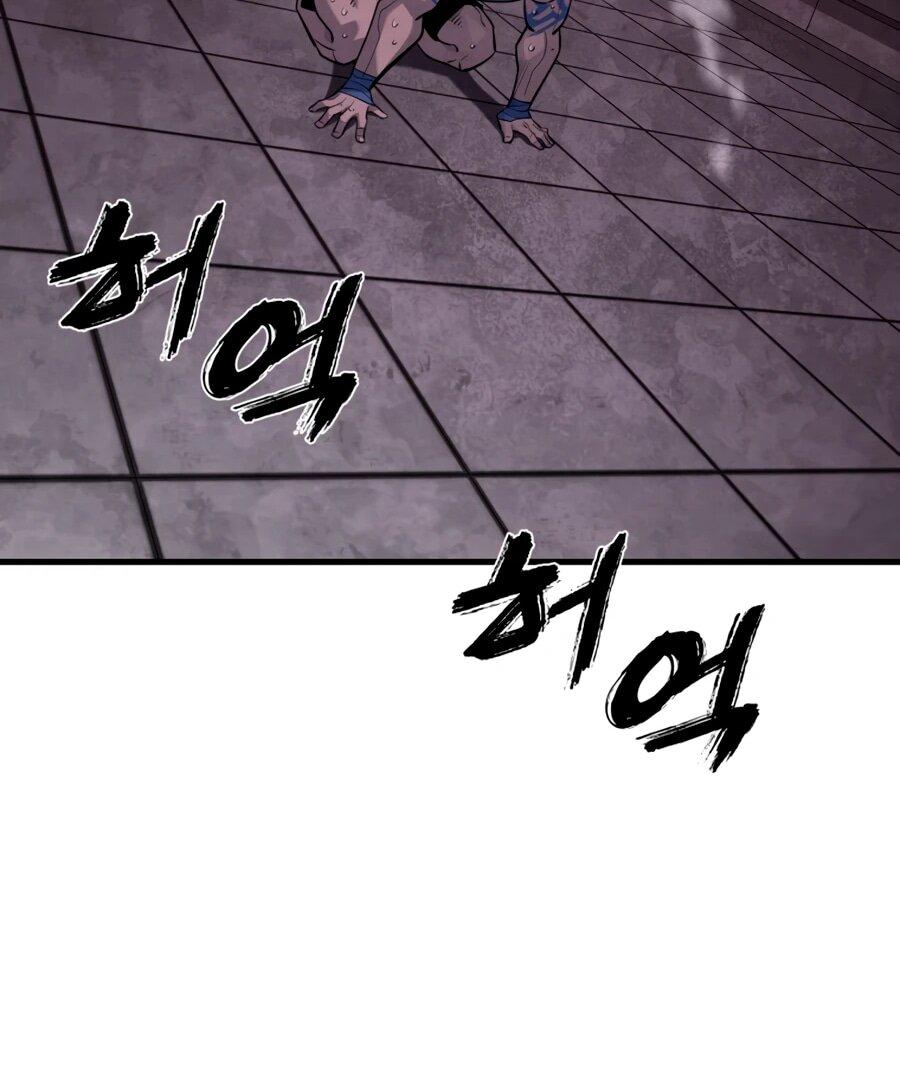 Манга Выживание старейшего заключённого - Глава 25 Страница 47