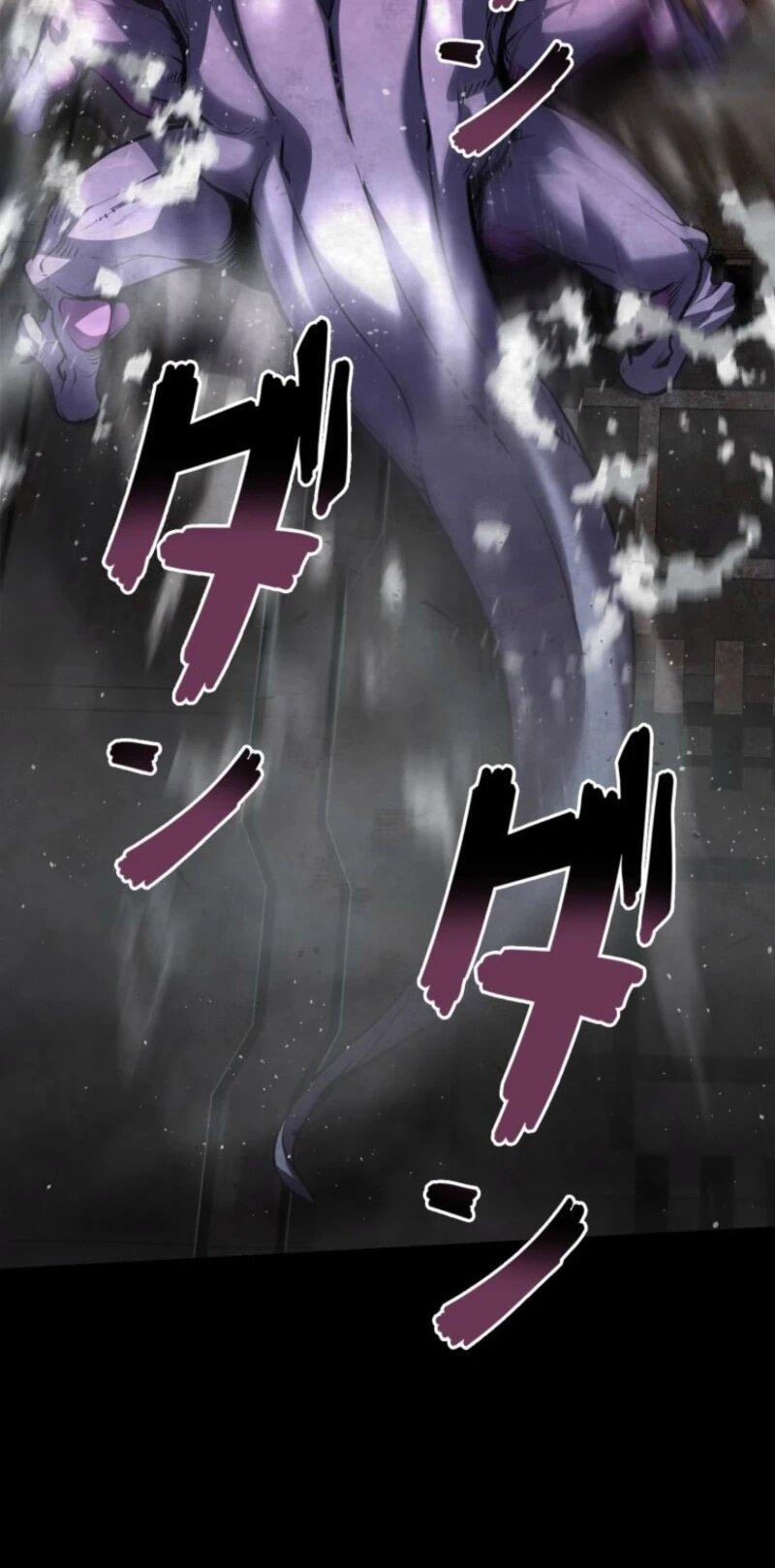 Манга Выживание старейшего заключённого - Глава 24 Страница 17