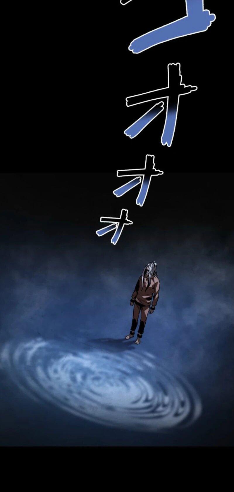 Манга Выживание старейшего заключённого - Глава 24 Страница 71