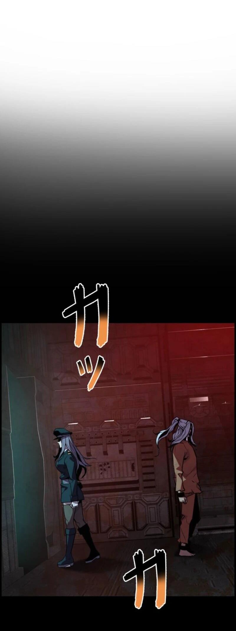 Манга Выживание старейшего заключённого - Глава 24 Страница 7