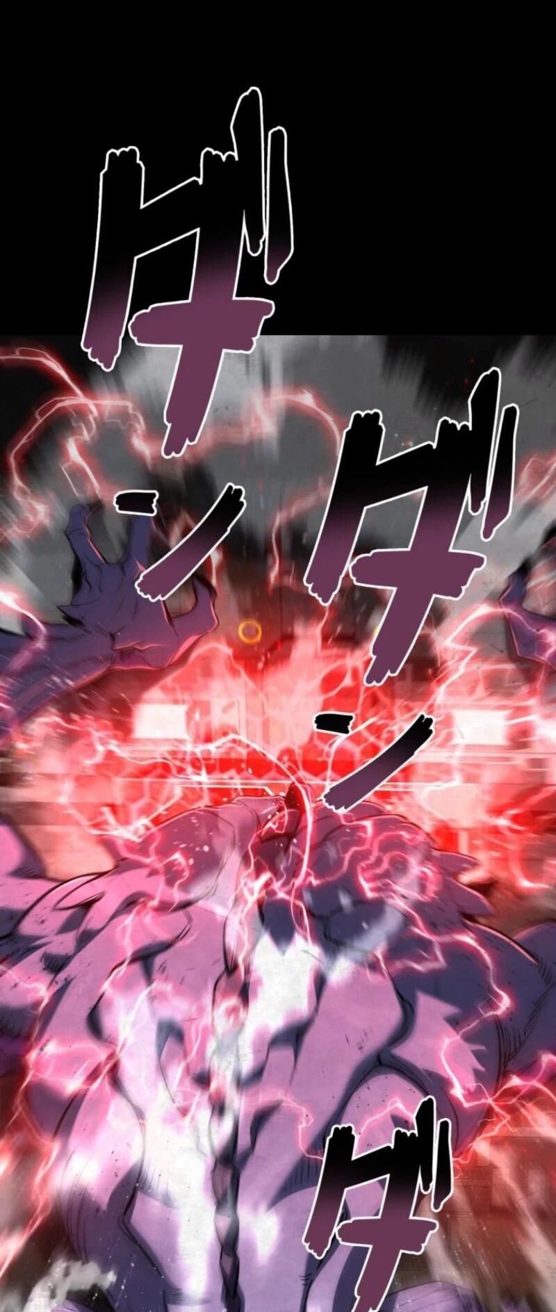 Манга Выживание старейшего заключённого - Глава 24 Страница 16