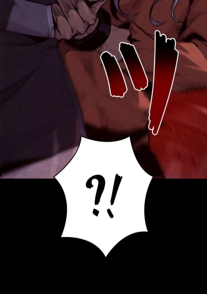 Манга Выживание старейшего заключённого - Глава 24 Страница 9