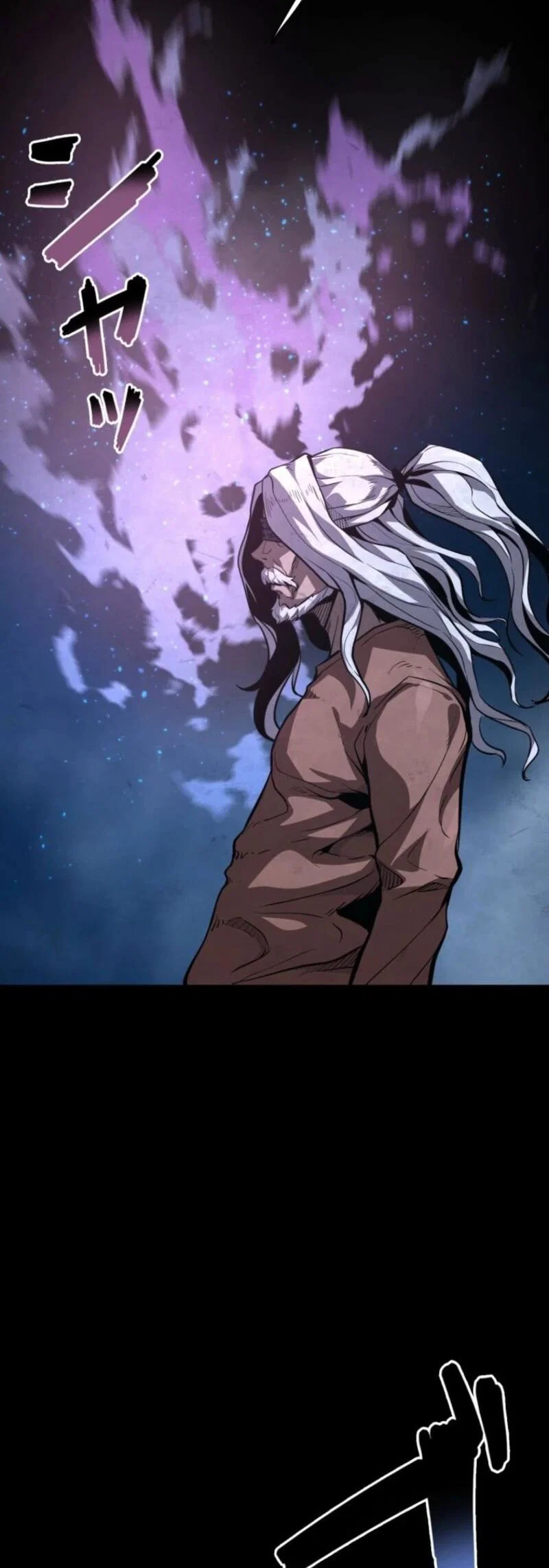 Манга Выживание старейшего заключённого - Глава 24 Страница 70