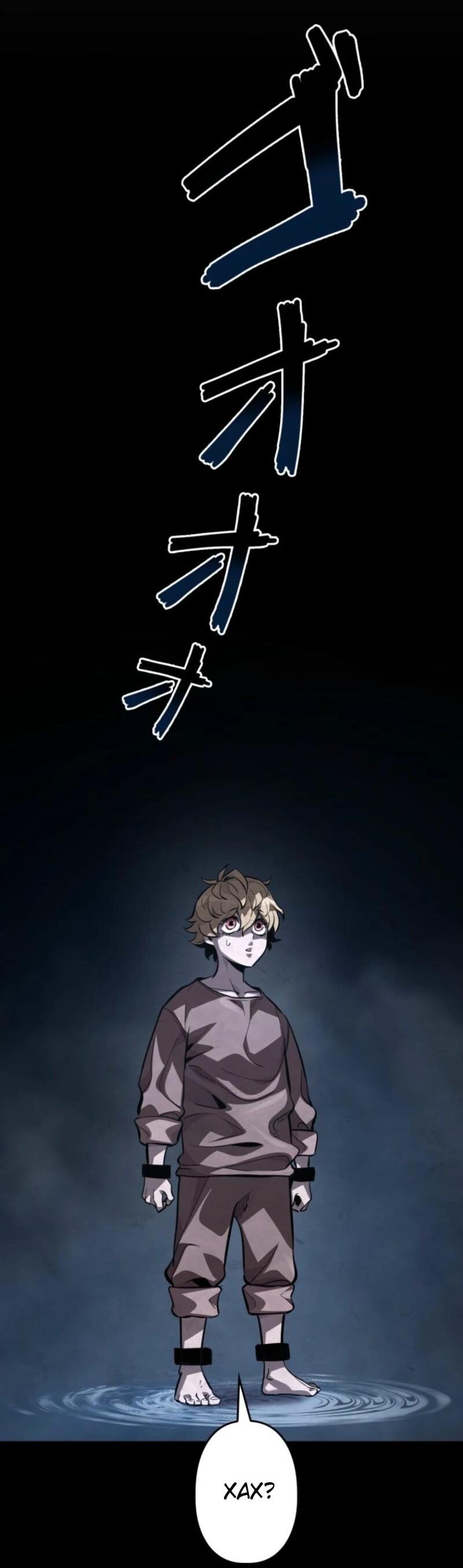 Манга Выживание старейшего заключённого - Глава 24 Страница 44