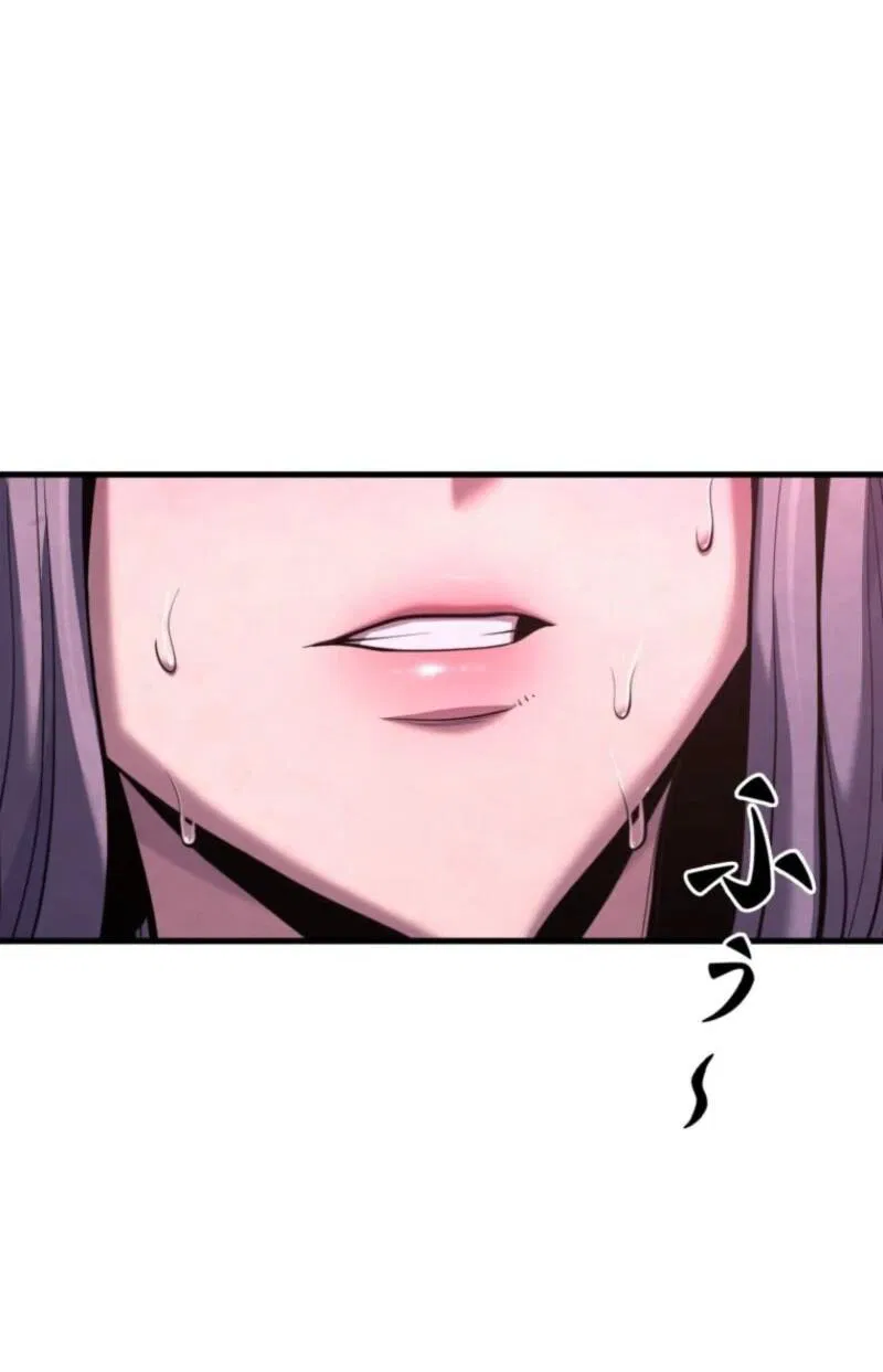 Манга Выживание старейшего заключённого - Глава 24 Страница 3