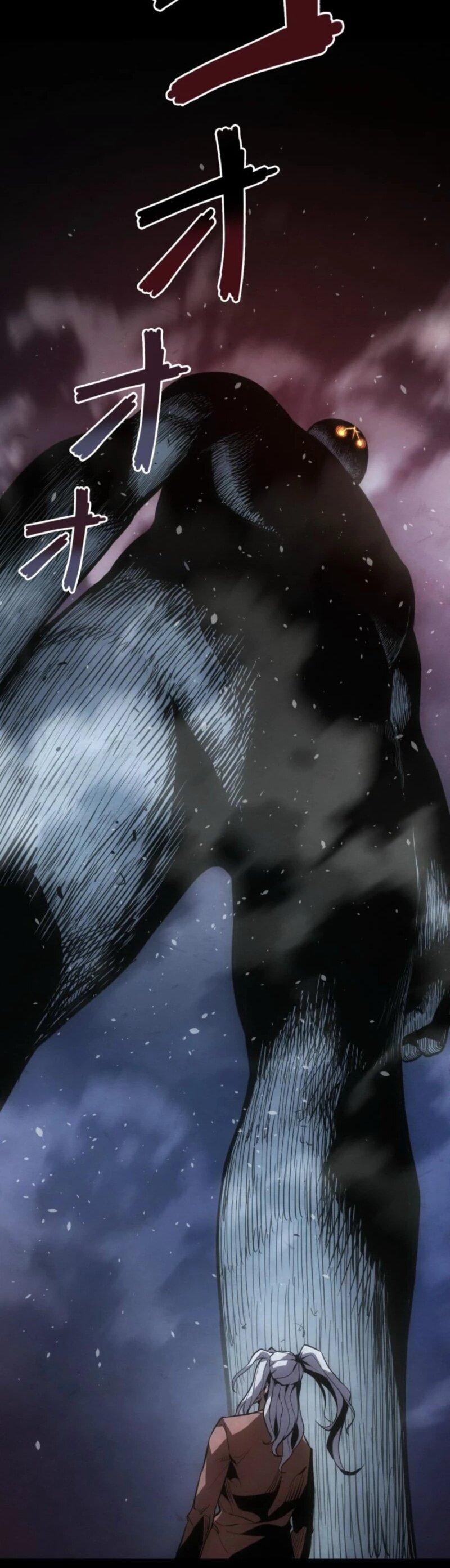 Манга Выживание старейшего заключённого - Глава 24 Страница 82