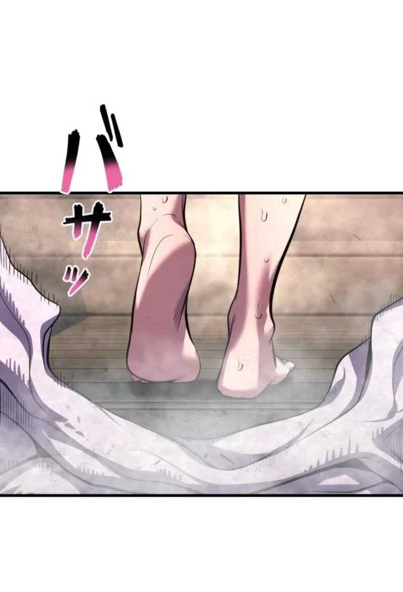 Манга Выживание старейшего заключённого - Глава 24 Страница 40