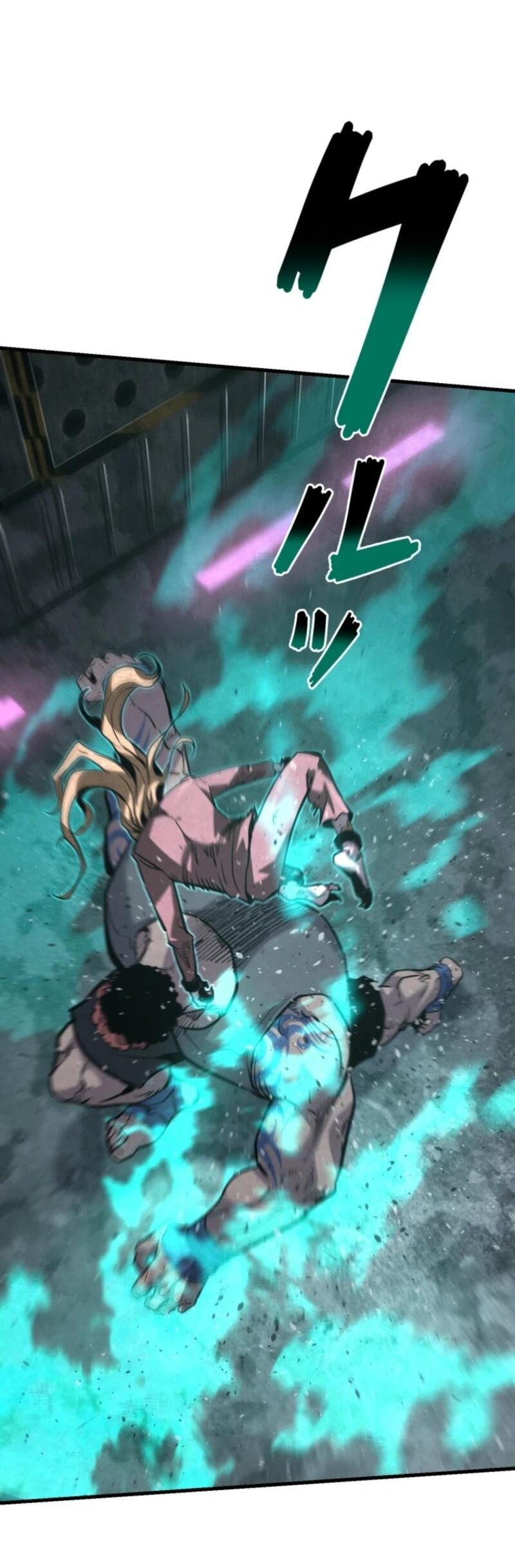 Манга Выживание старейшего заключённого - Глава 23 Страница 41