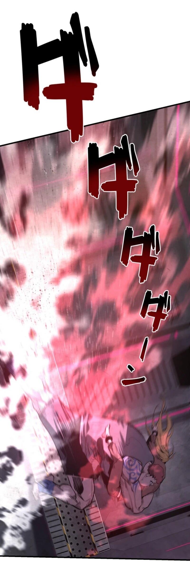 Манга Выживание старейшего заключённого - Глава 23 Страница 33