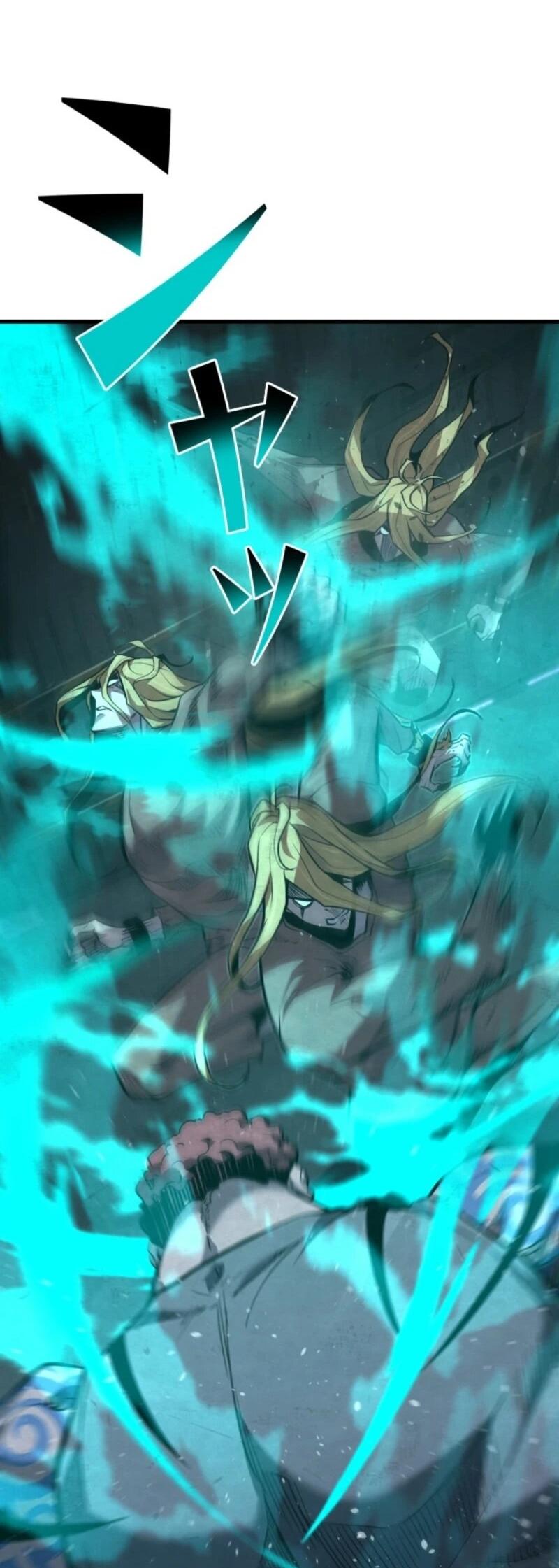 Манга Выживание старейшего заключённого - Глава 23 Страница 47