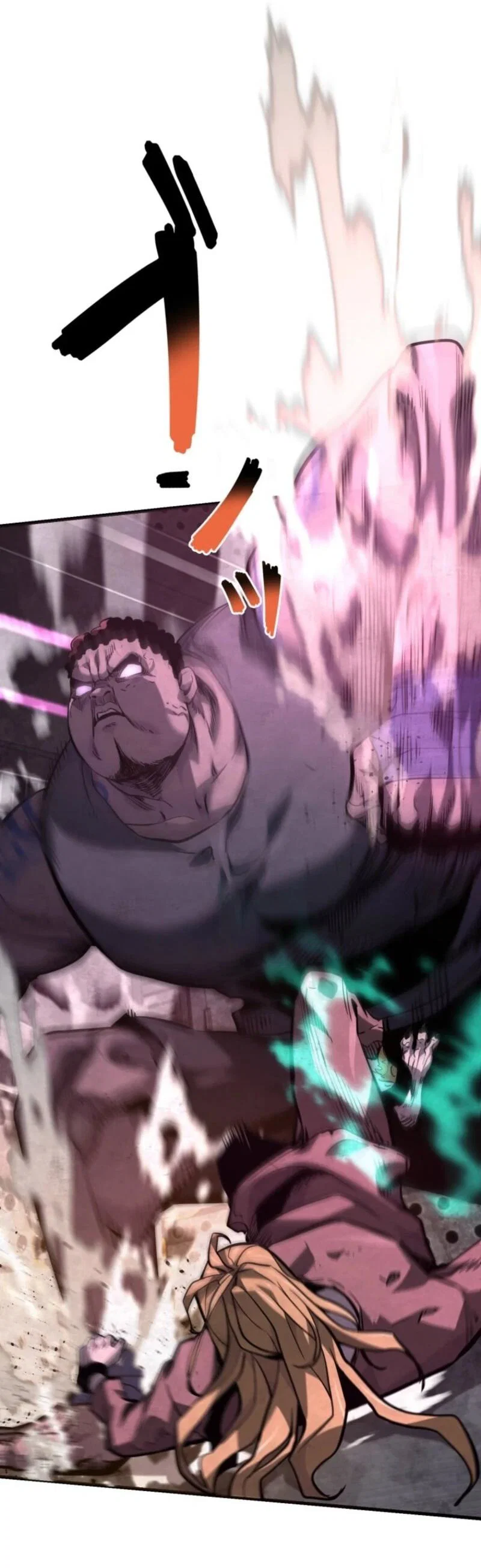 Манга Выживание старейшего заключённого - Глава 23 Страница 38