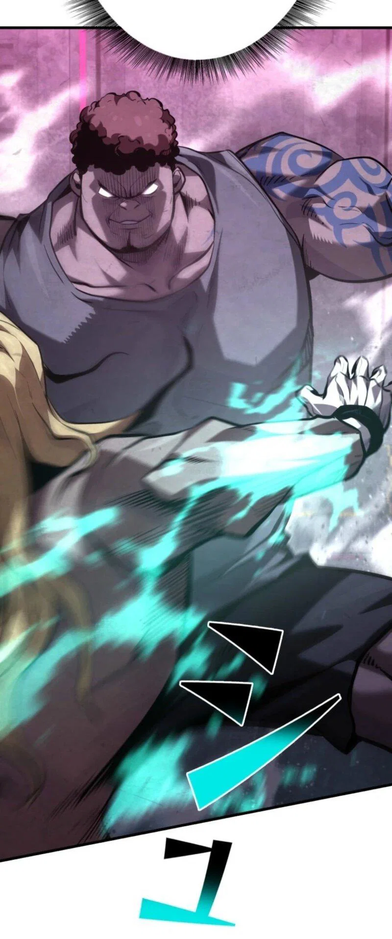 Манга Выживание старейшего заключённого - Глава 23 Страница 12