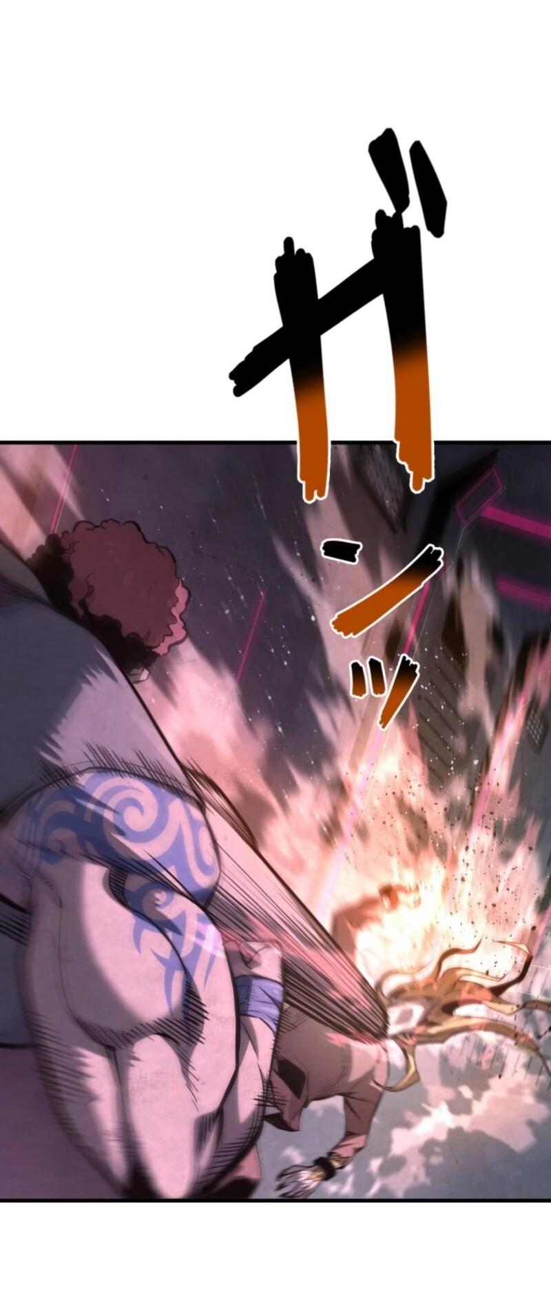 Манга Выживание старейшего заключённого - Глава 23 Страница 31