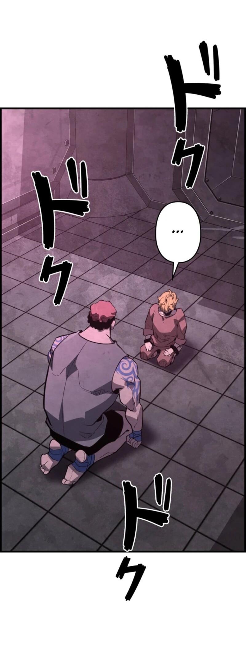 Манга Выживание старейшего заключённого - Глава 23 Страница 82