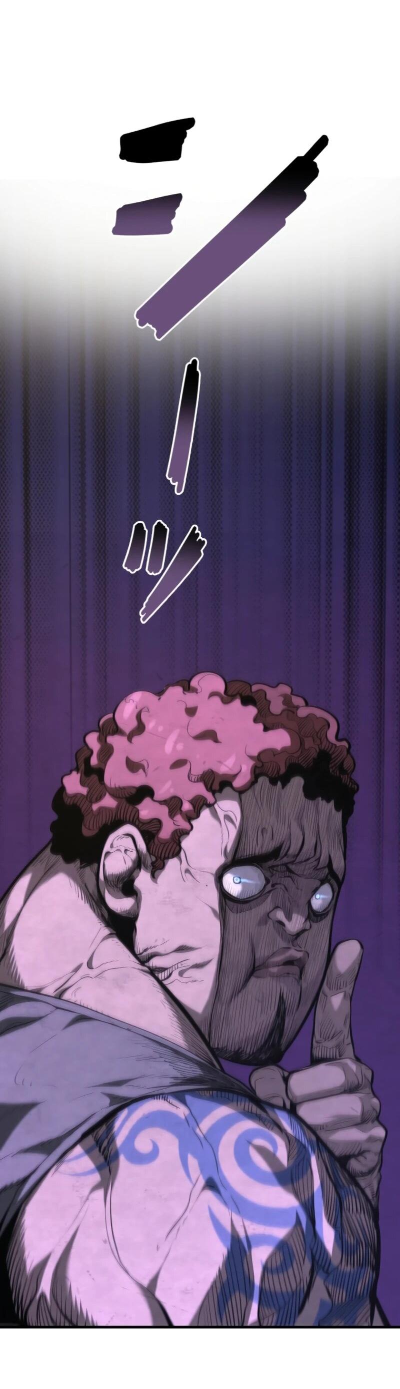 Манга Выживание старейшего заключённого - Глава 22 Страница 13