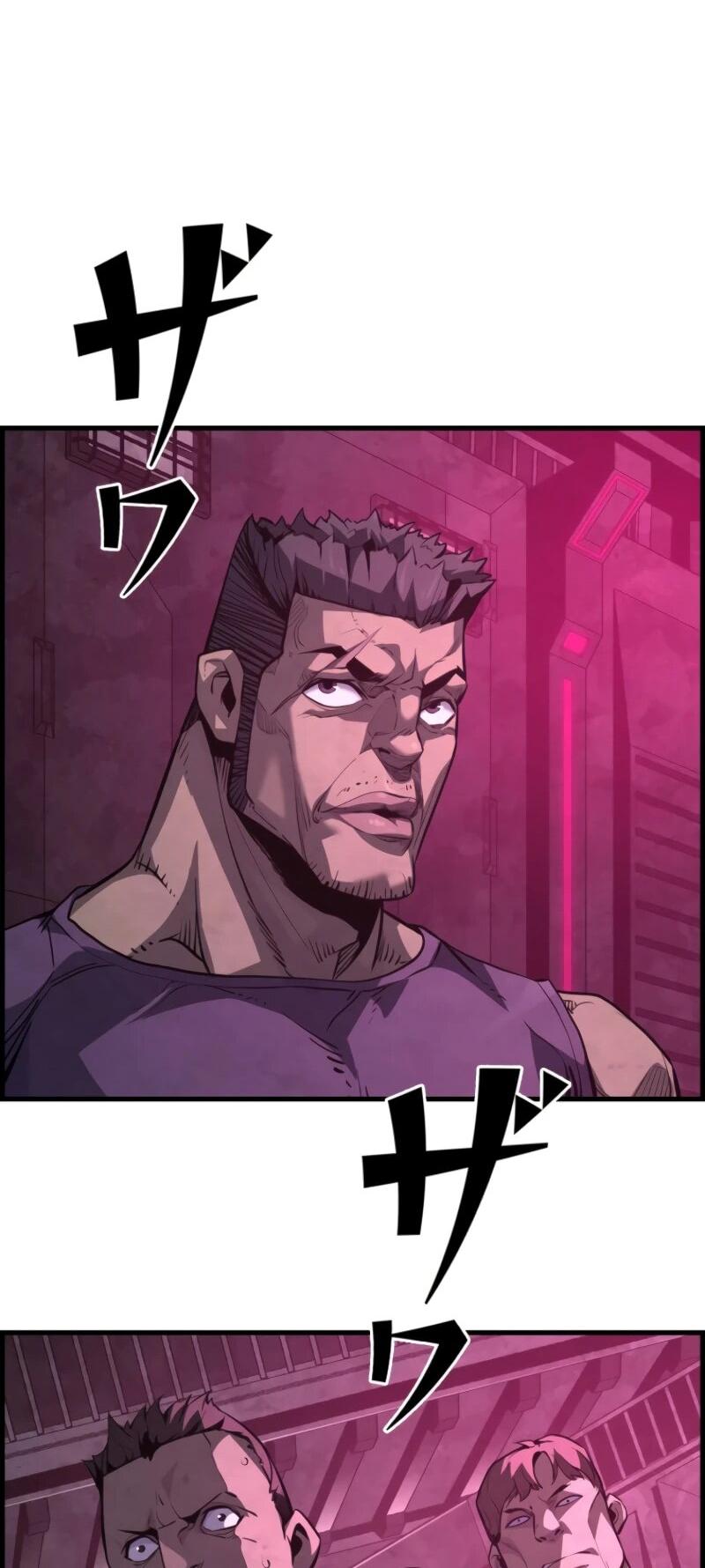 Манга Выживание старейшего заключённого - Глава 22 Страница 87