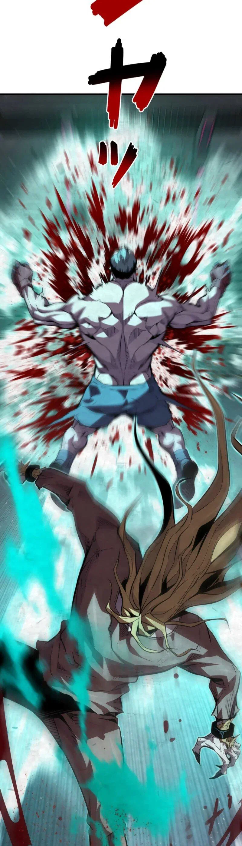 Манга Выживание старейшего заключённого - Глава 22 Страница 83