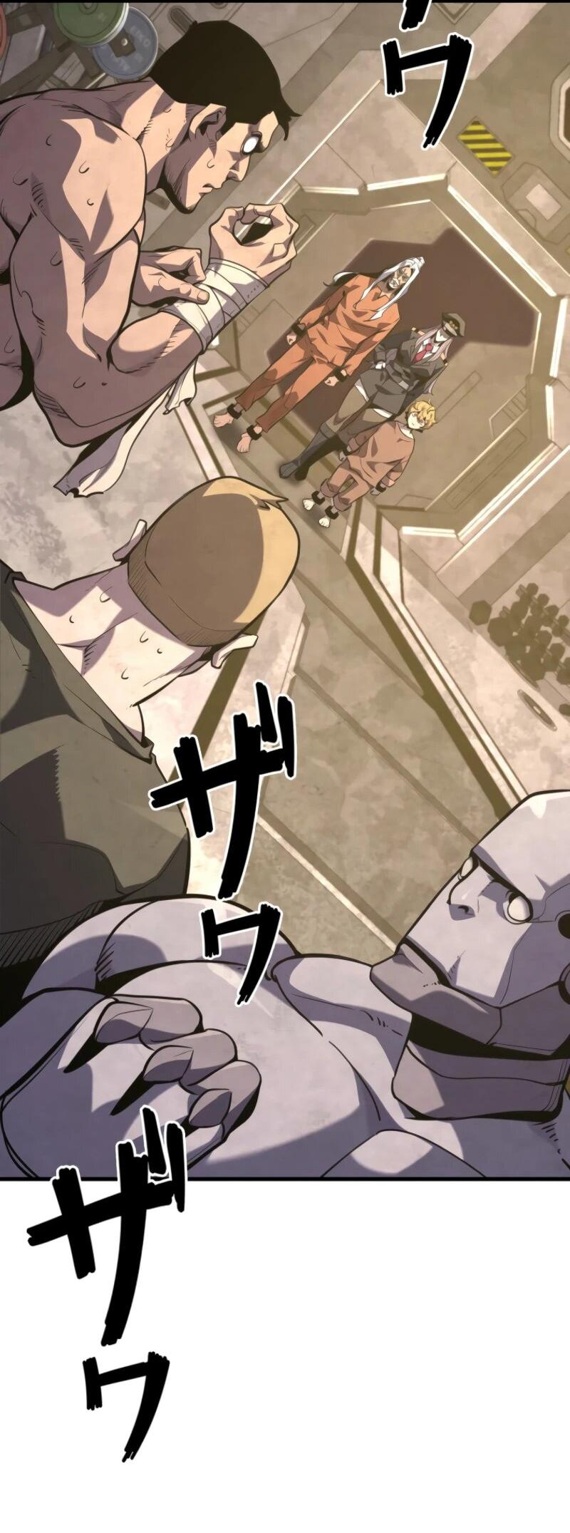 Манга Выживание старейшего заключённого - Глава 22 Страница 2