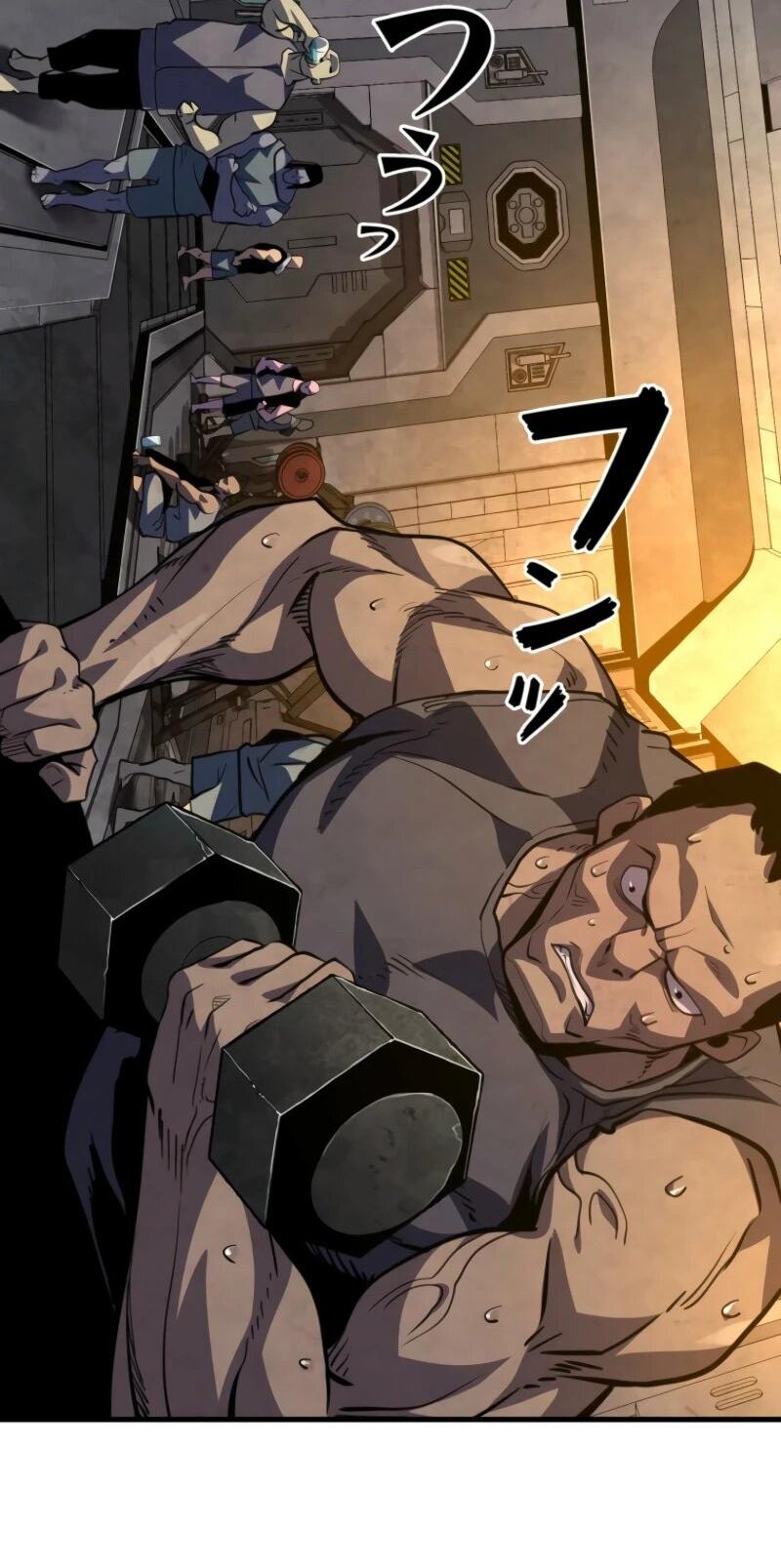 Манга Выживание старейшего заключённого - Глава 21 Страница 80