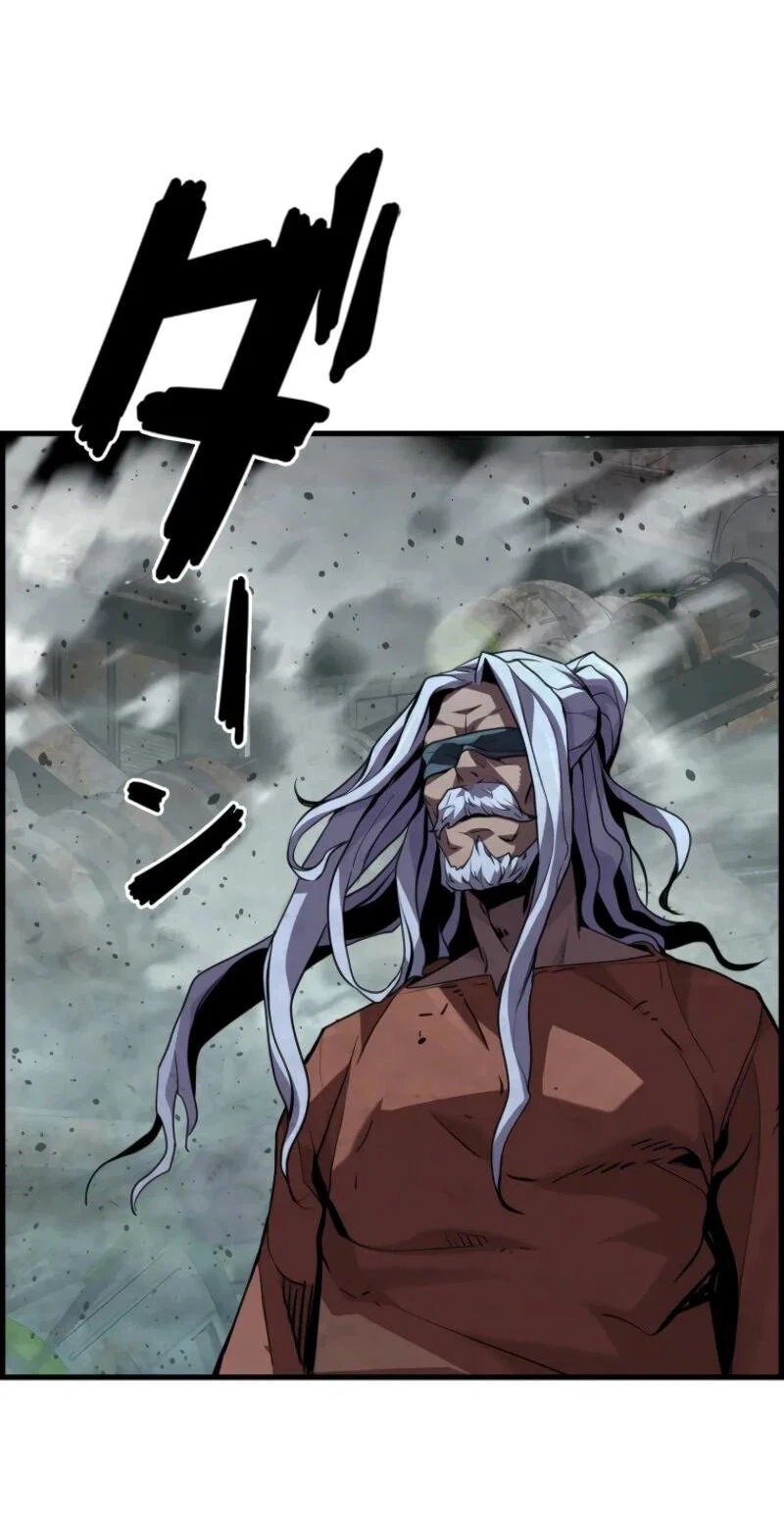 Манга Выживание старейшего заключённого - Глава 21 Страница 66