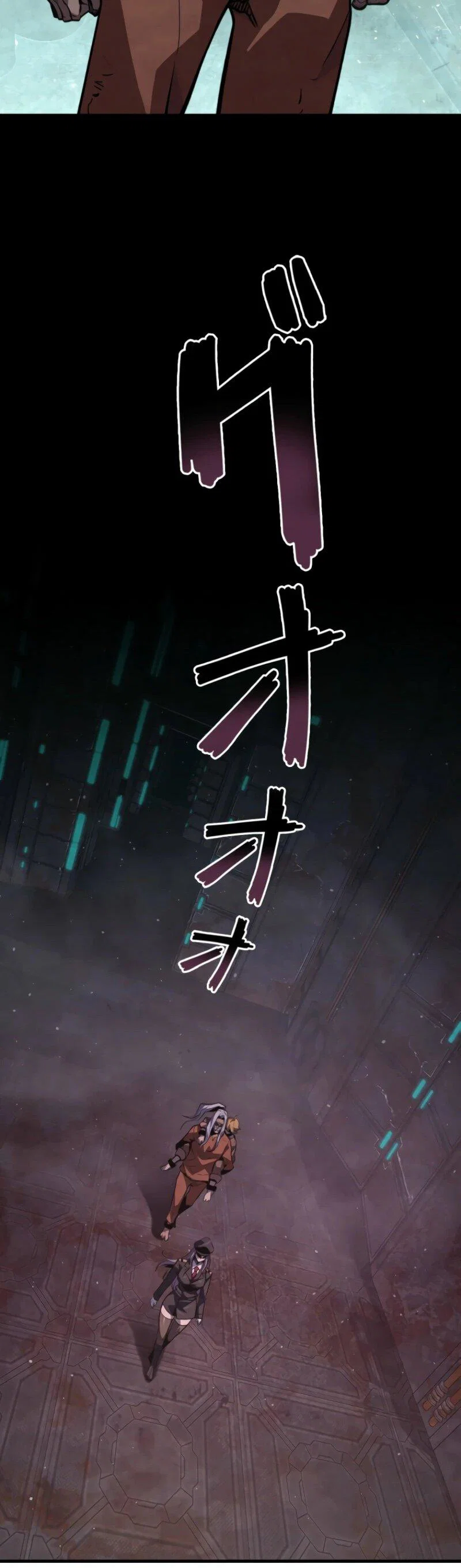 Манга Выживание старейшего заключённого - Глава 21 Страница 70