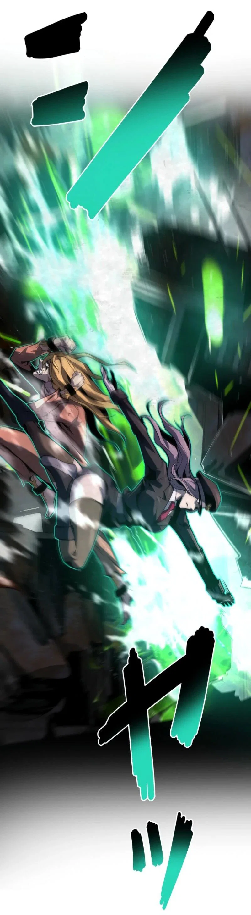 Манга Выживание старейшего заключённого - Глава 21 Страница 46