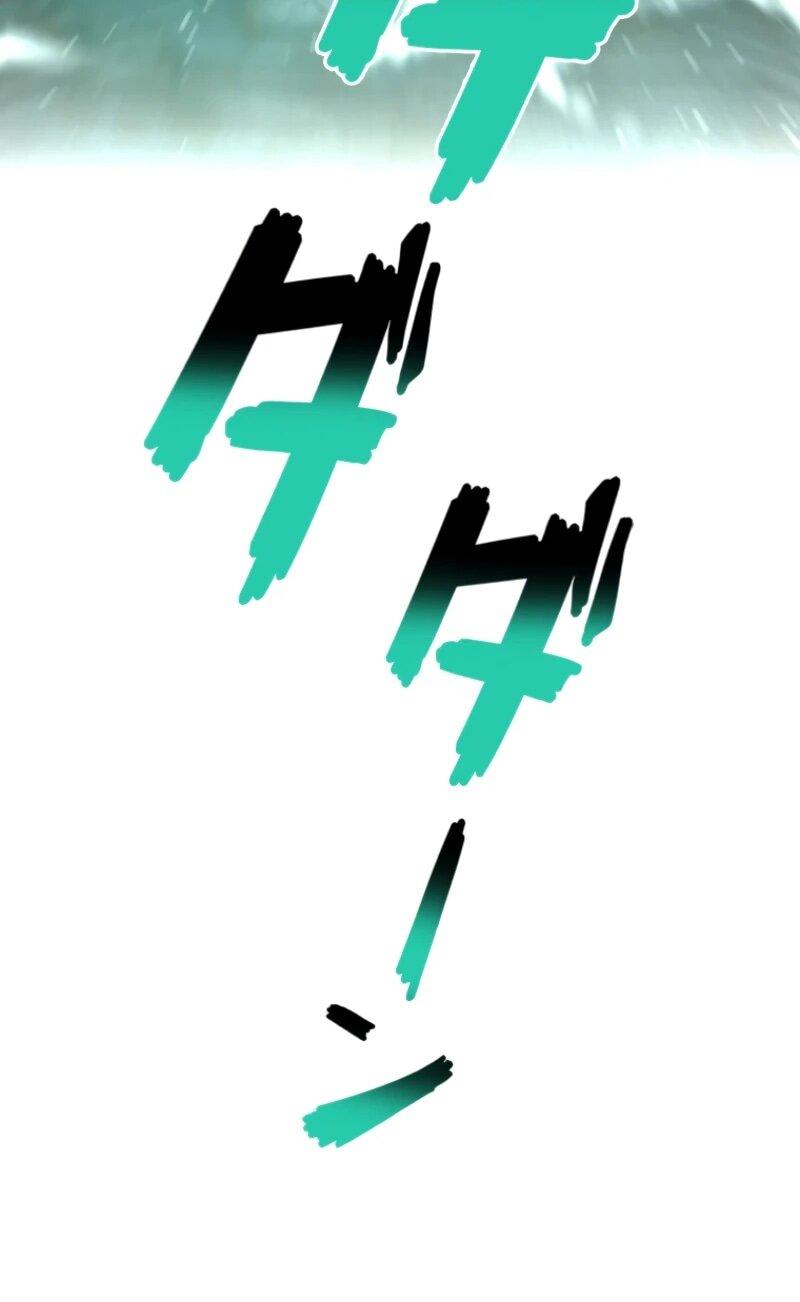 Манга Выживание старейшего заключённого - Глава 21 Страница 65