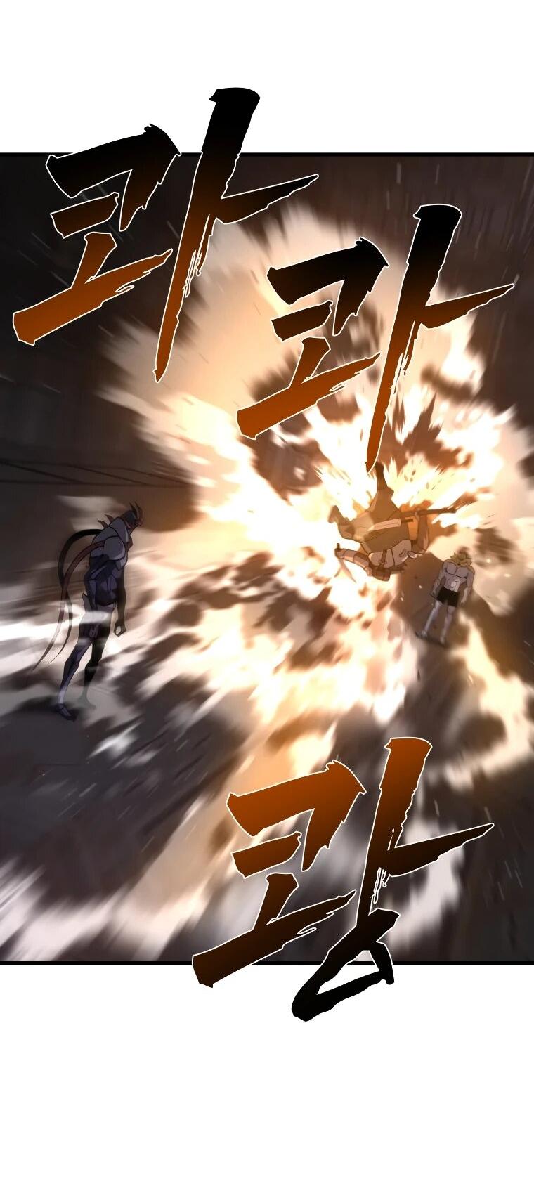 Манга Выживание старейшего заключённого - Глава 30 Страница 7