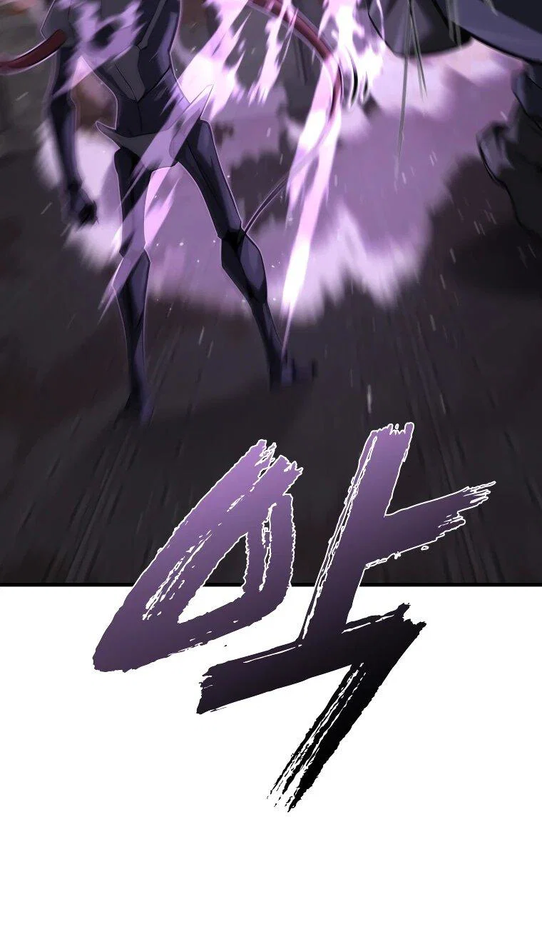 Манга Выживание старейшего заключённого - Глава 30 Страница 5