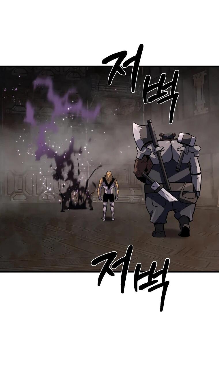 Манга Выживание старейшего заключённого - Глава 30 Страница 23